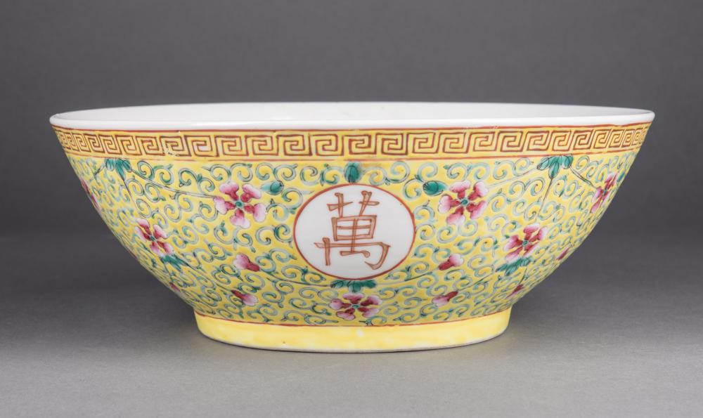 CHINESE YELLOW GROUND PORCELAIN 31b3a5