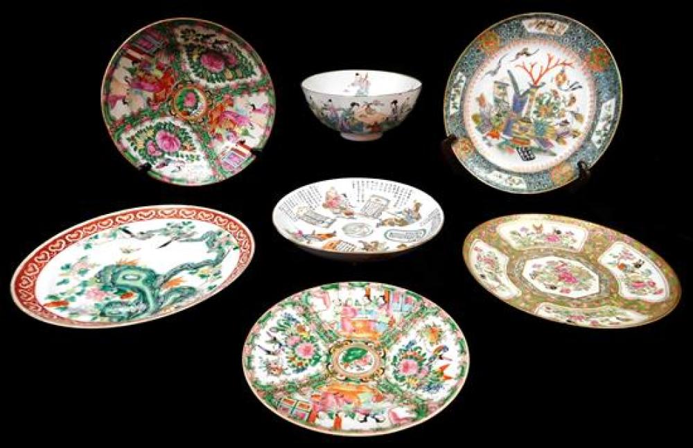 ASIAN SEVEN CHINESE PORCELAIN 31b695