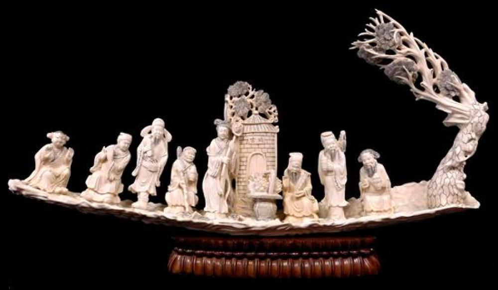 ASIAN CHINESE CARVED IVORY FIGURAL 31b6bb
