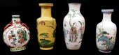 ASIAN: FOUR CHINESE VASES, MOSTLY 20TH
