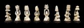 ASIAN: SET OF EIGHT CARVED IVORY FIGURES,
