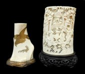 ASIAN: TWO CARVED IVORY/BONE PIECES: