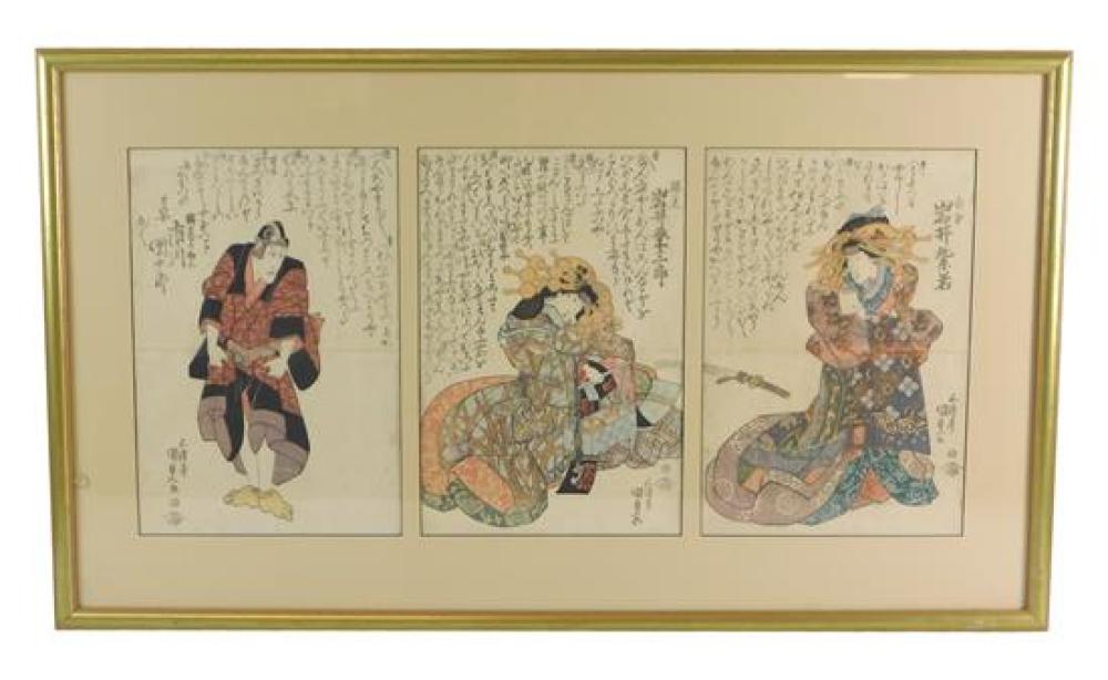 ASIAN JAPANESE WOODBLOCK TRIPTYCH  31d09a