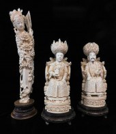 ASIAN: THREE LARGE AND INTRICATELY CARVED