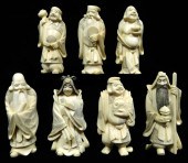 ASIAN: CARVED IVORY SET OF THE SEVEN