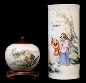 ASIAN: TWO PIECES OF ASIAN POTTERY,