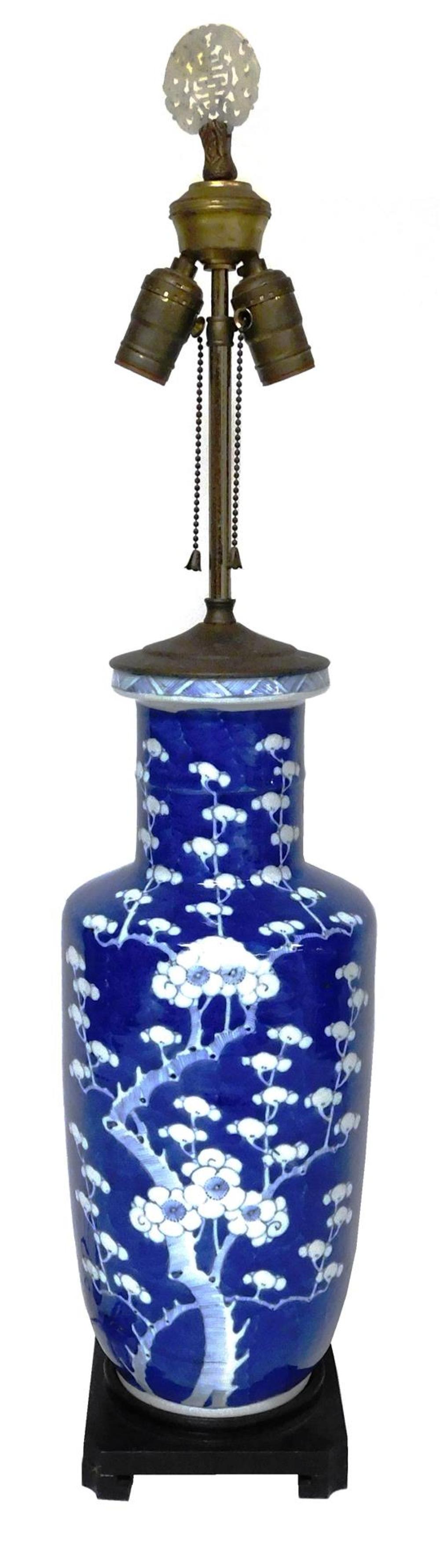 ASIAN BLUE AND WHITE PORCELAIN 31db33