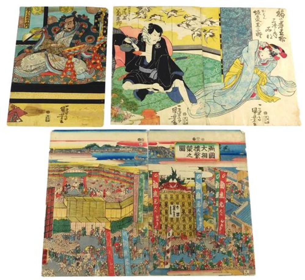 ASIAN JAPANESE COLOR WOODBLOCK 31dc00