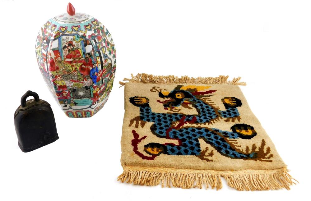 ASIAN: THREE PIECES, HOOKED RUG,