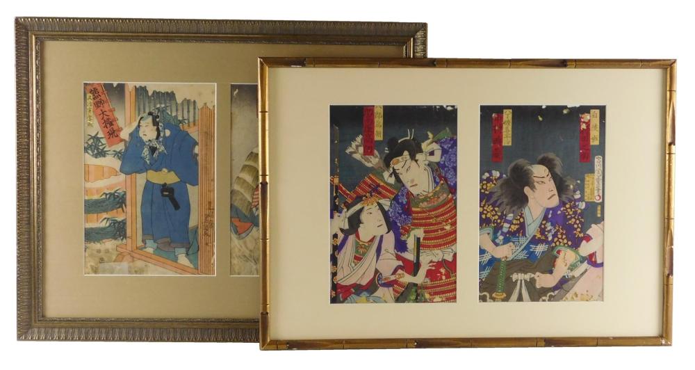 ASIAN FOUR JAPANESE COLOR WOODBLOCK 31dffd