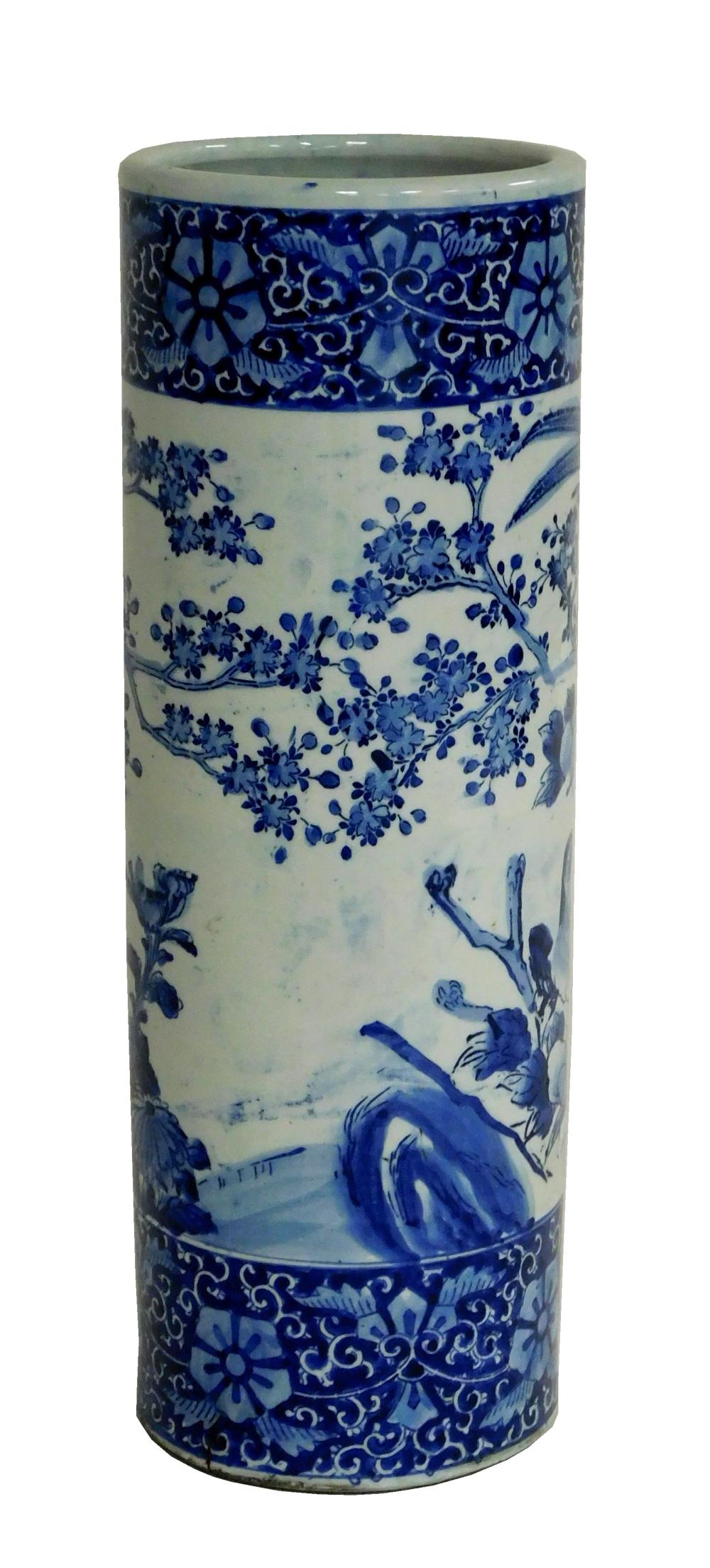ASIAN JAPANESE BLUE AND WHITE 31e041