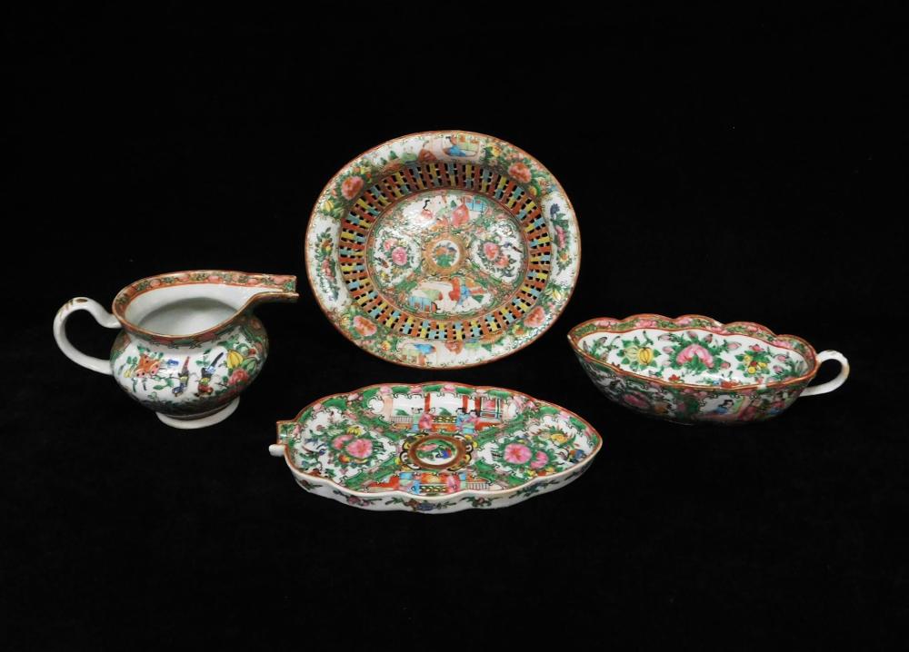 ASIAN FOUR PIECES OF 19TH C CHINESE 31e15d