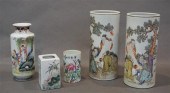 PAIR OF CHINESE FAMILLE ROSE VASES,
