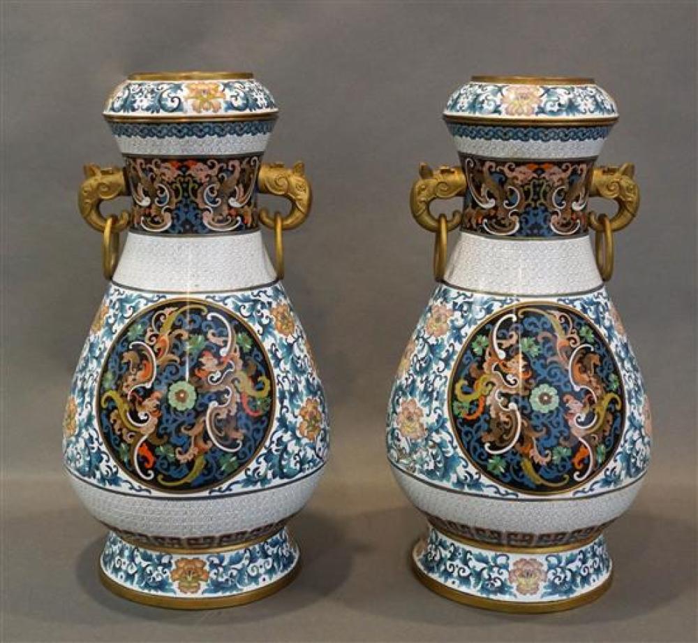 PAIR OF CHINESE CLOISONN COVERED 31f7fc