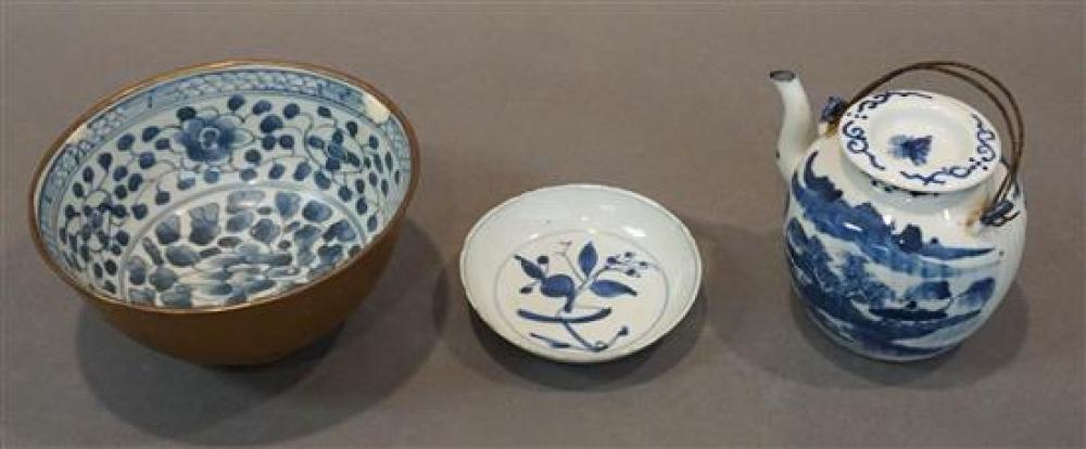 CHINESE OR KOREAN BLUE AND WHITE 32067c