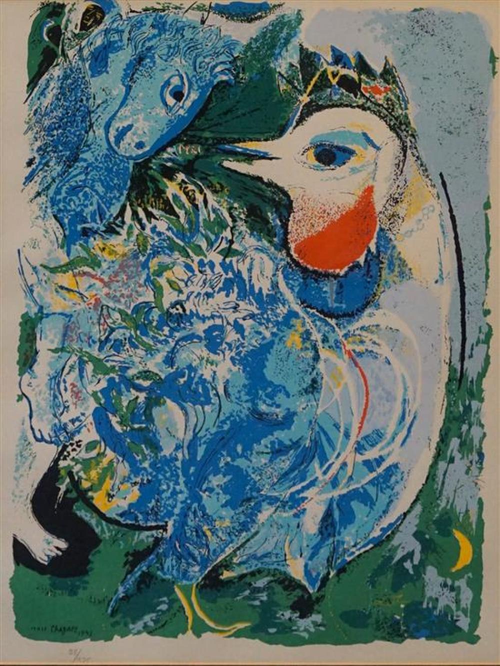 AFTER MARC CHAGALL ABSTRACT LITHOGRAPH  3207a4