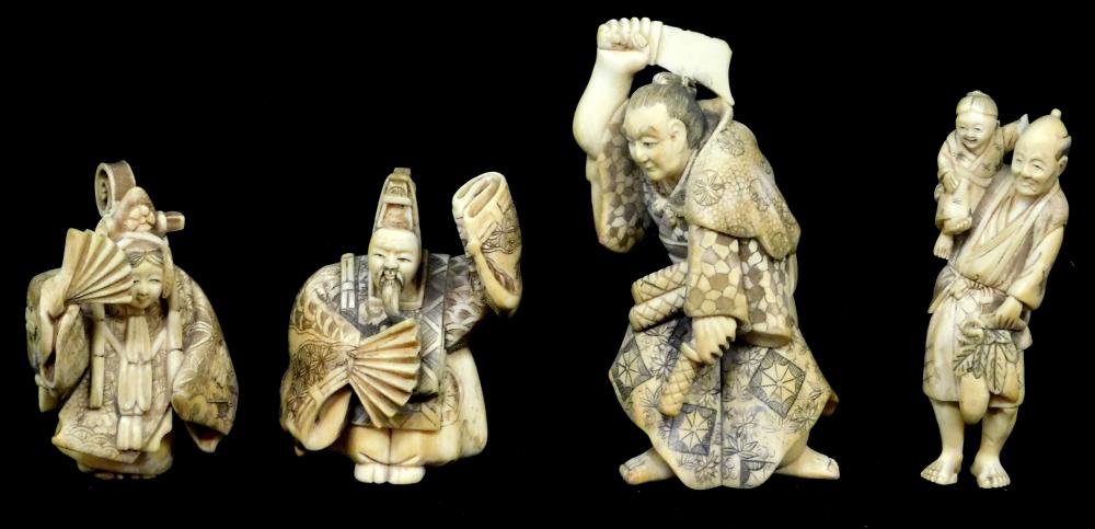 ASIAN: FOUR CARVED IVORY FIGURES,