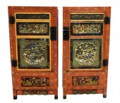 ASIAN PAIR OF ORNATELY DECORATED 31e712