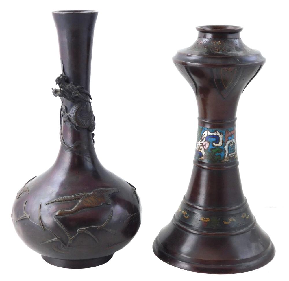 ASIAN TWO BRONZE VASES ONE CHAMPLEVE 31e873