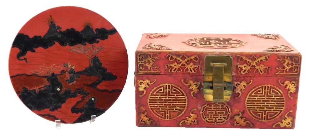 ASIAN TWO BOXES CHINESE RED LEATHER 31e880