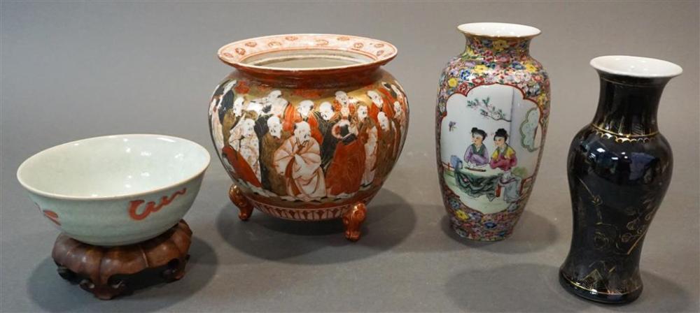 TWO CHINESE VASES CHINESE PORCELAIN 321c73
