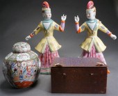 PAIR CHINESE POLYCHROME DECORATED 3229ec