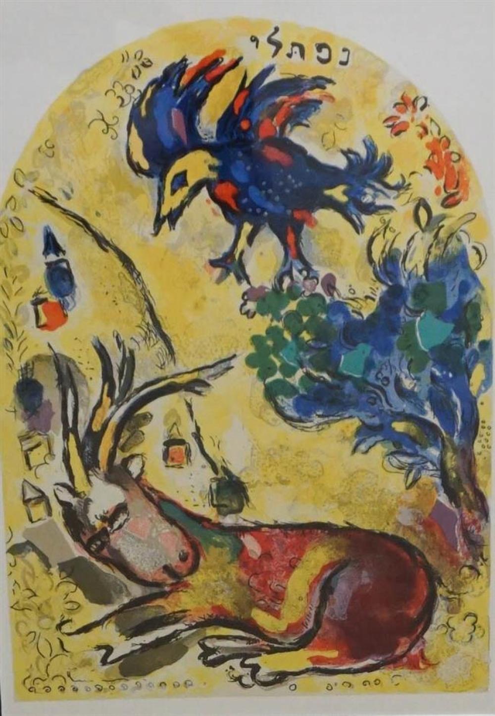 AFTER MARC CHAGALL NEPHTALI LITHOGRAPH  322ecf