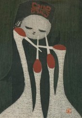 KAORU KAWANO (JAPANESE 1916-1965), YOUNG