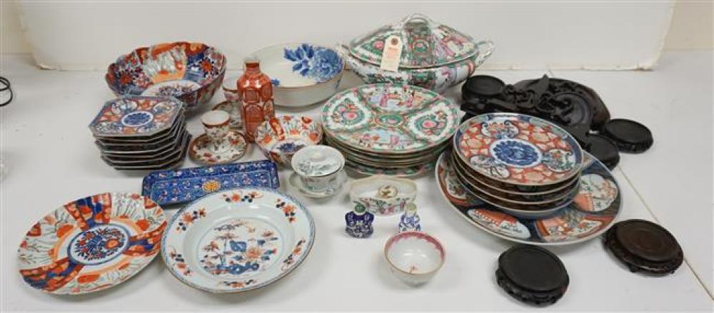 COLLECTION WITH JAPANESE AND CHINESE 324c43