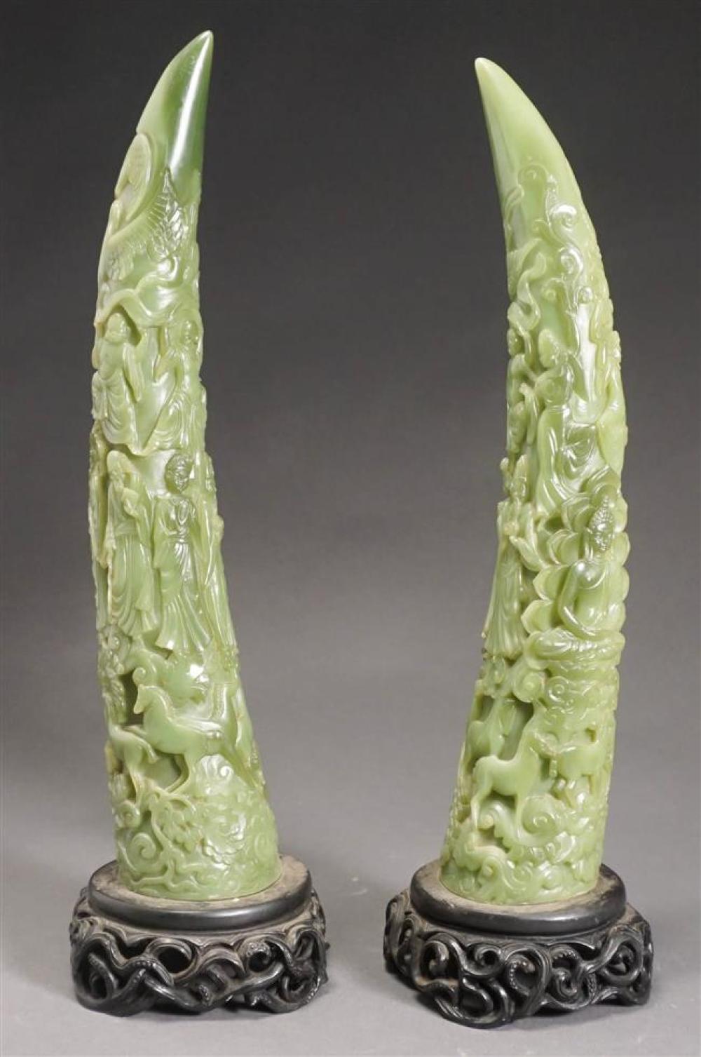PAIR OF CHINESE CARVED HARDSTONE 32503b
