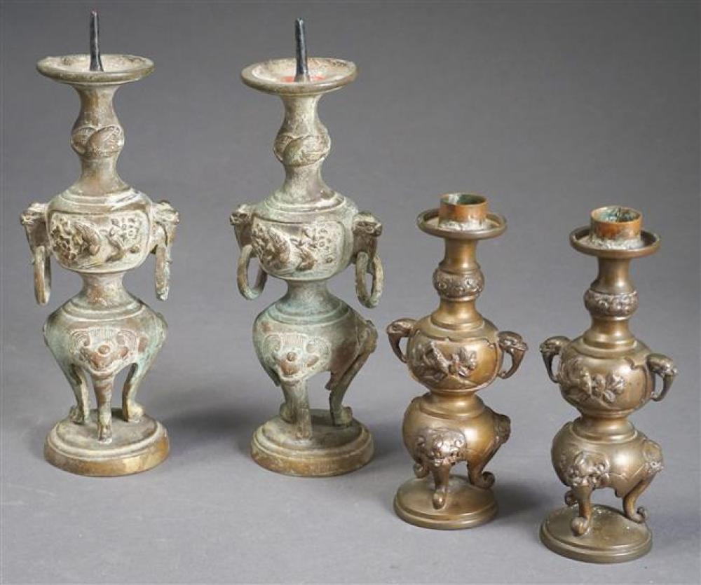 FOUR CHINESE BRONZE AND PATINATED 325327