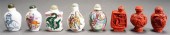 FIVE CHINESE PORCELAIN AND THREE 323408