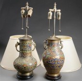 TWO CHINESE CHAMPLEVE ENAMEL AND BRONZE