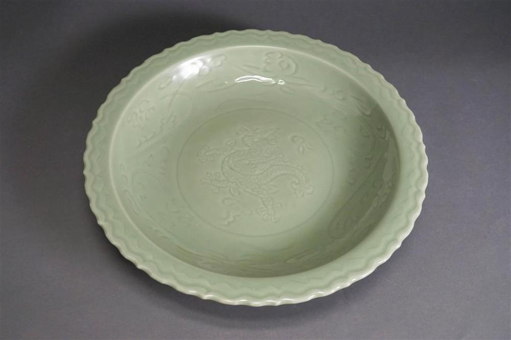 CHINESE CELADON LONGQUAN CHARGER,