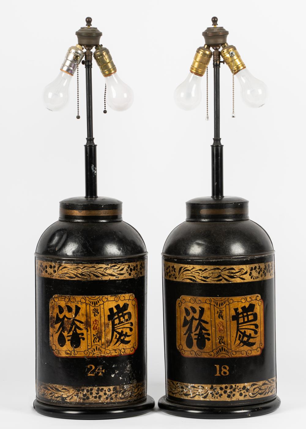 PAIR OF CHINESE PAINTED TOLE TEA 327609