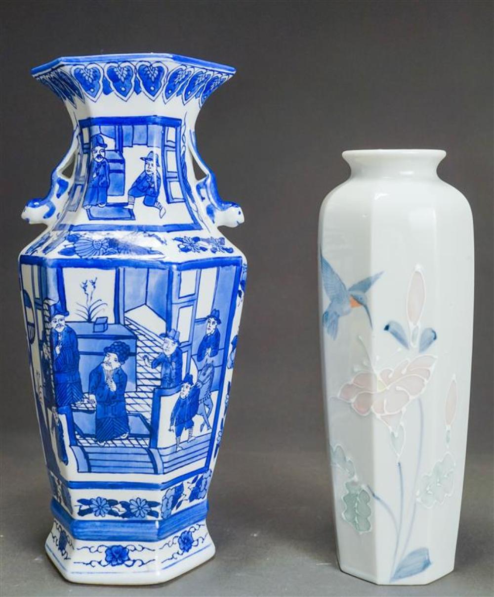 TWO ASIAN PORCELAIN VASES HEIGHT 3260bc