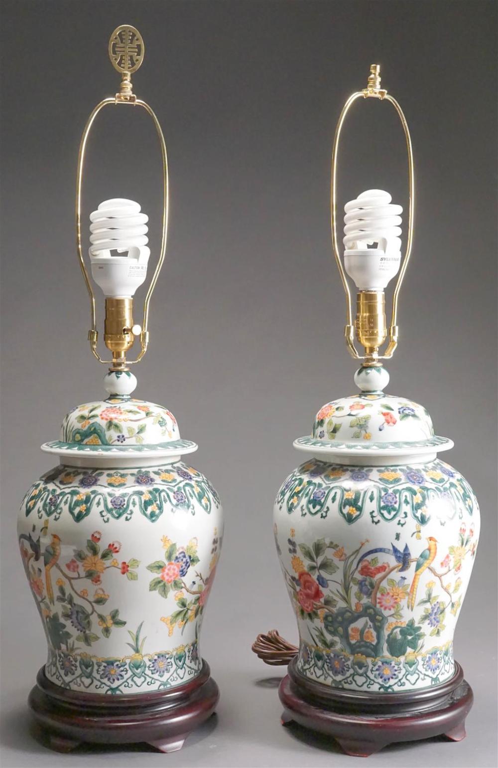 PAIR CHINESE FLORAL DECORATED COVERED 329ac1