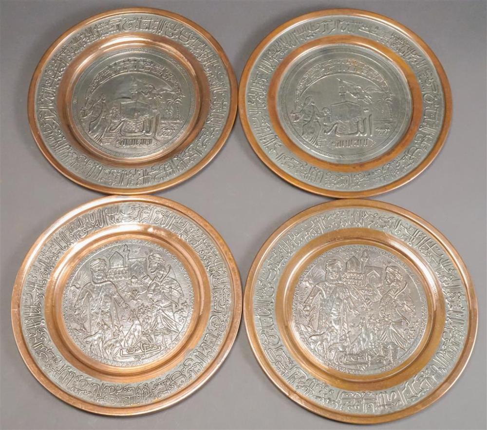 SET OF FOUR JUDAICA SILVERED METAL 32a0bb
