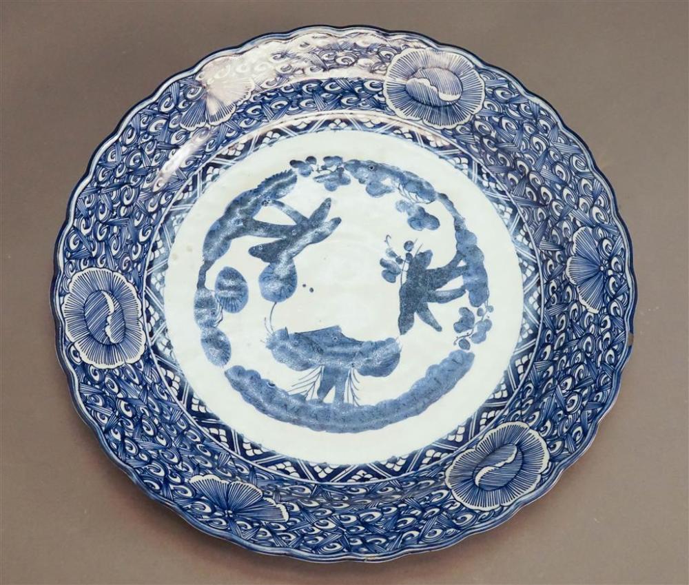 CHINESE QIANLONG EXPORT TYPE MARKED