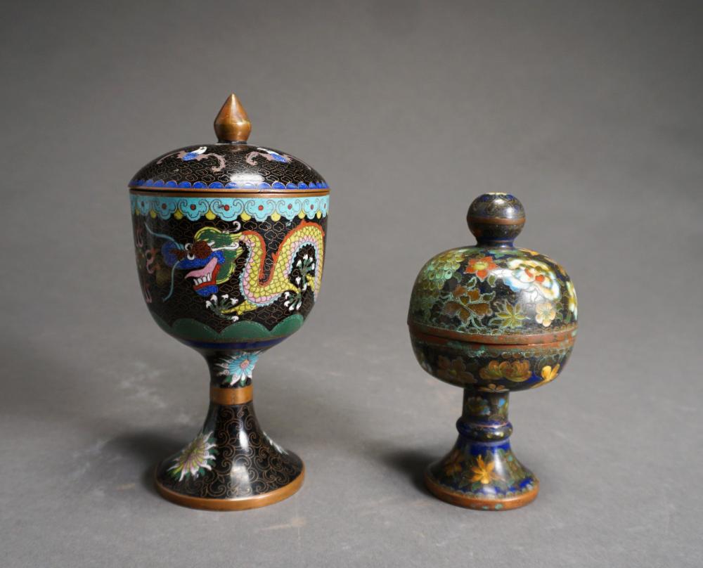 TWO CHINESE CLOISONN COVERED 32bcb8