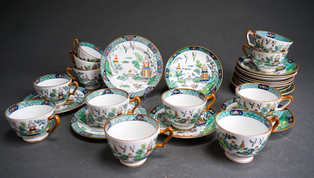 ASSEMBLED CROWN STAFFORDSHIRE CHINESE 32c2d8