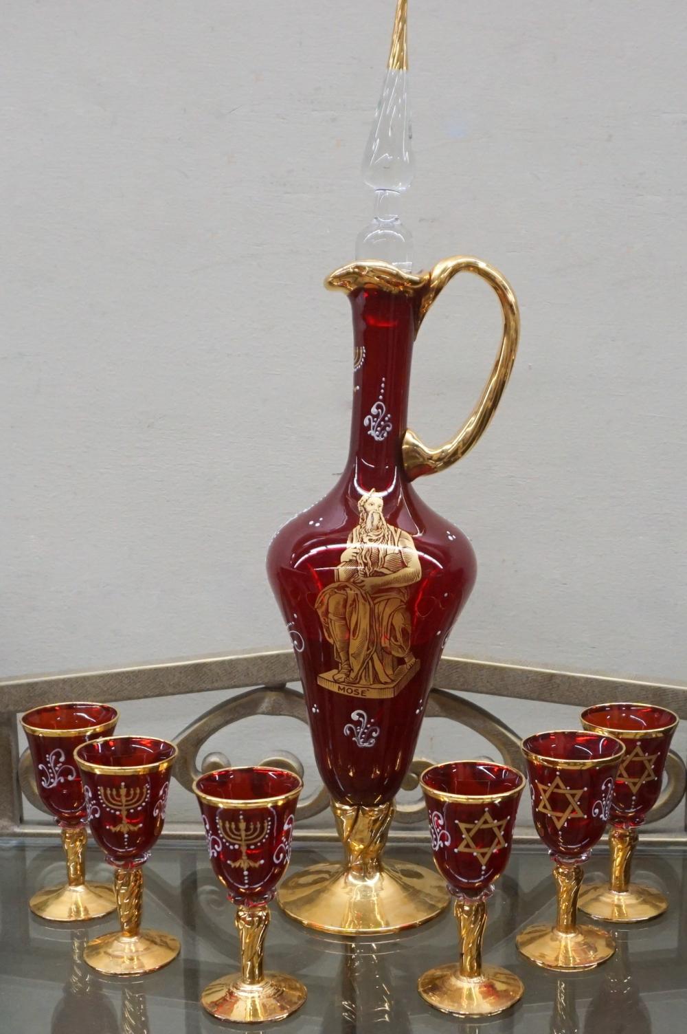 VENETIAN GILT DECORATED RUBY GLASS