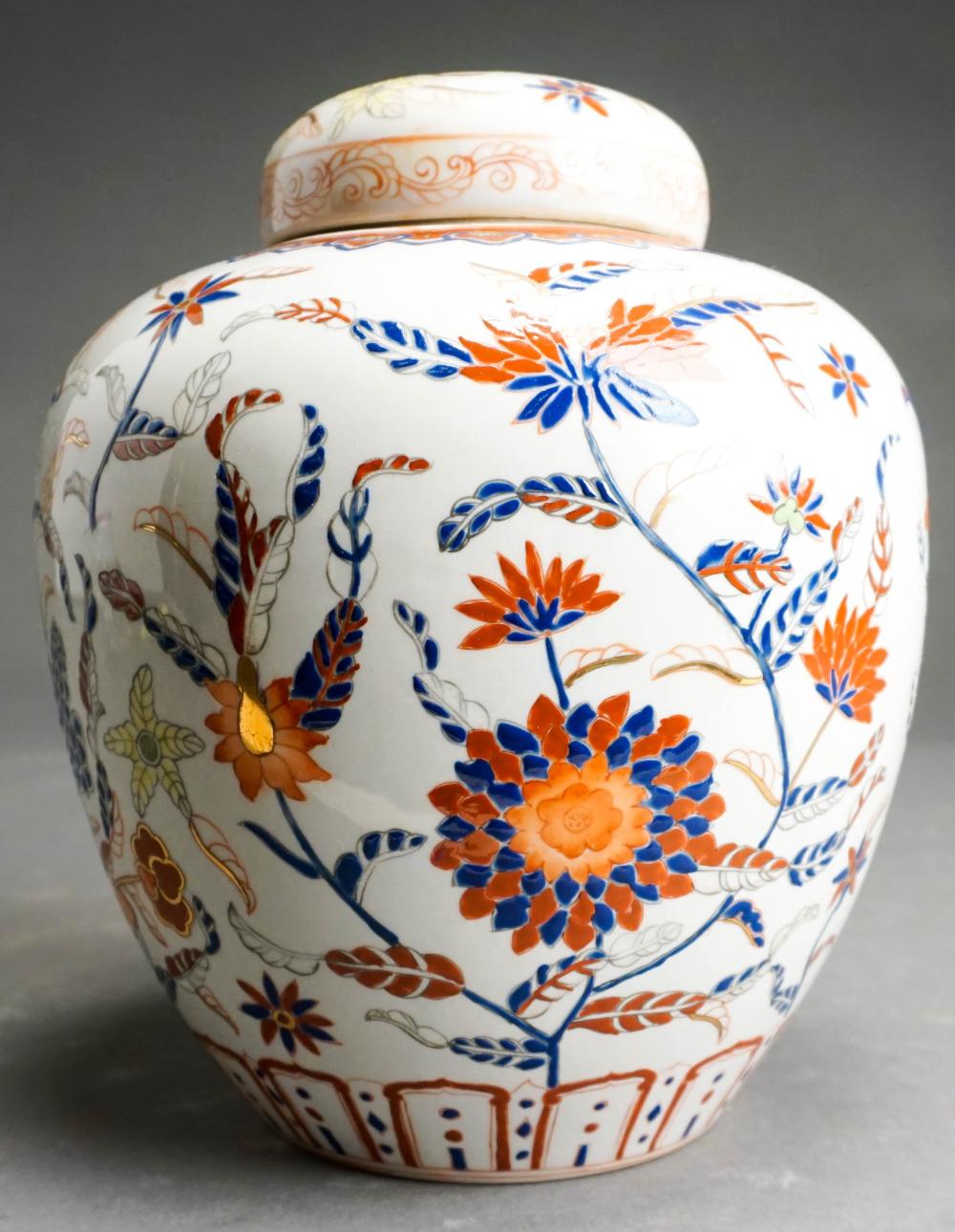 CHINESE FLORAL DECORATED PORCELAIN 32c903