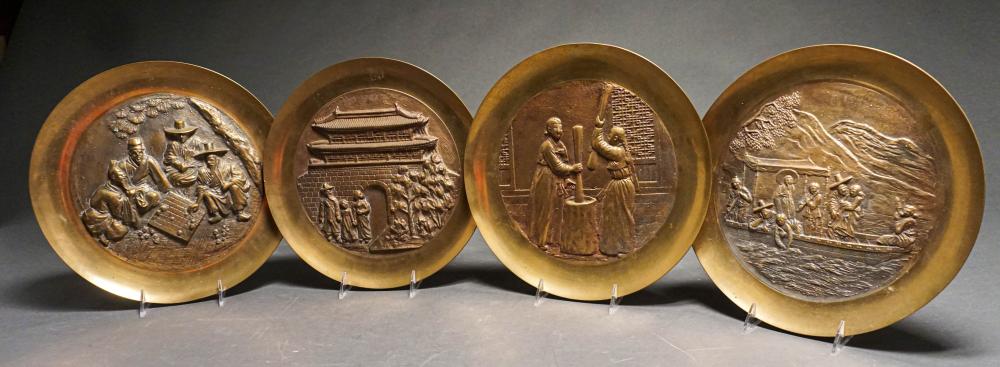 FOUR CHINESE ROUND BRASS PLAQUES 32cc71