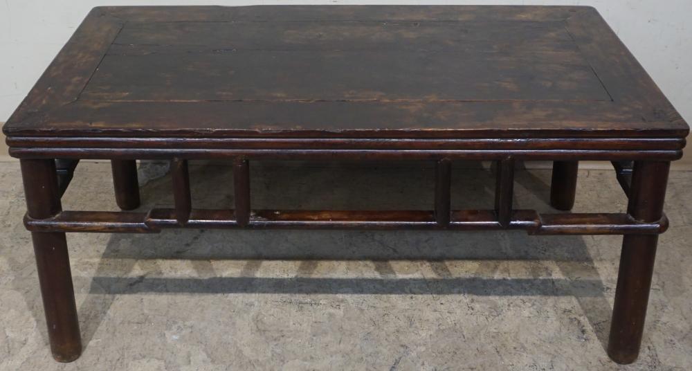 CHINESE HARDWOOD LOW TABLE 17 32cdff