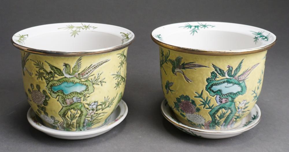 PAIR CHINESE FAMILLE JAUNE PORCELAIN 32eef2