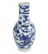 CHINESE BLUE & WHITE   32f0a4
