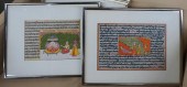 FOUR RAJPUT STYLE GOUACHE WORKS ON PAPER,