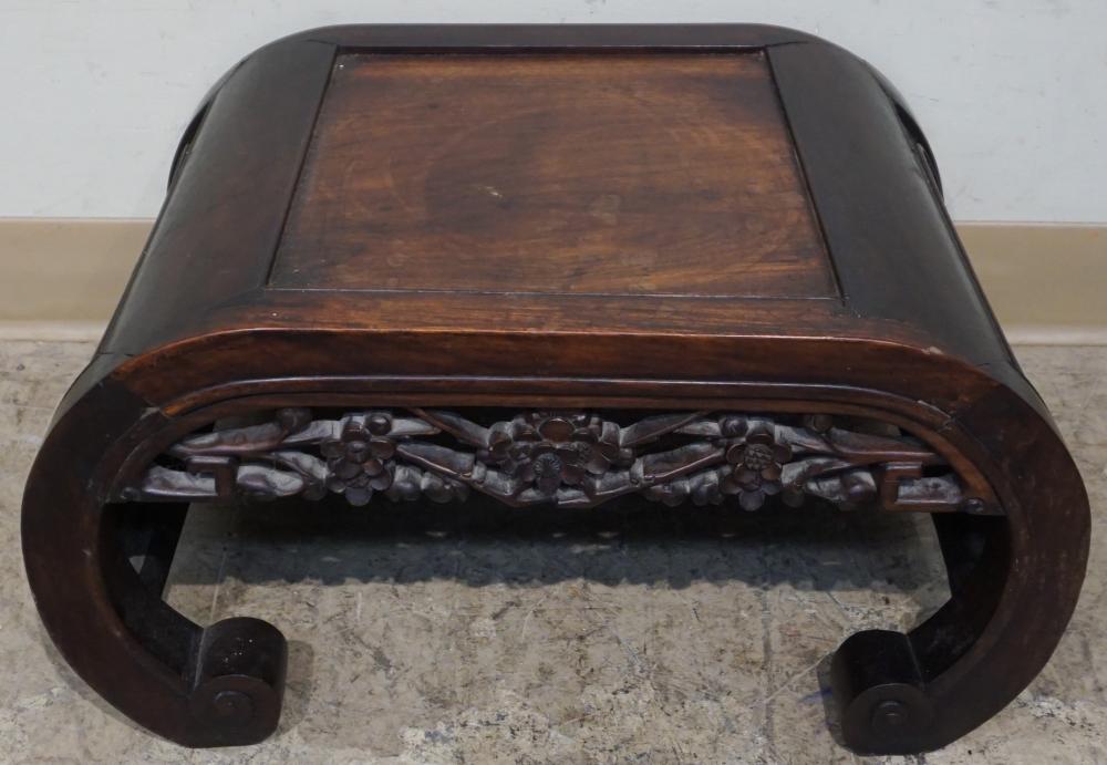 CHINESE HONGMU LOW TABLE 10 3 8 32d35e