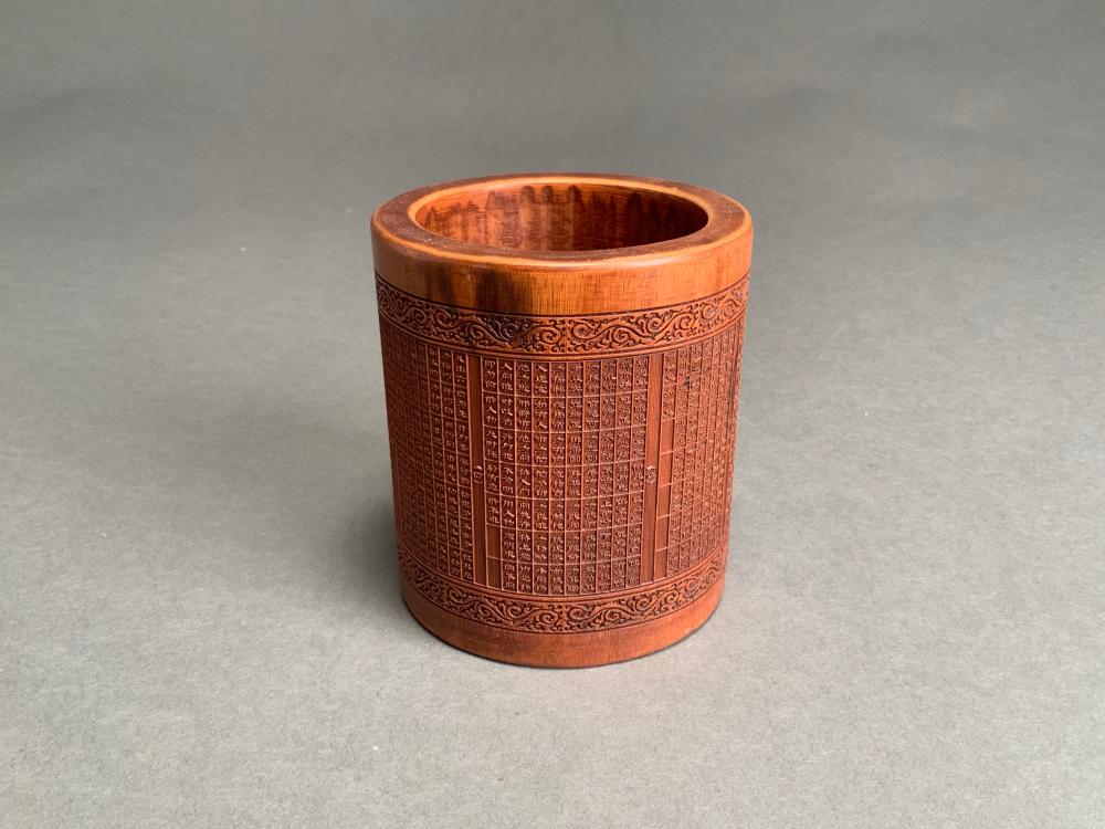 CHINESE CARVED WOOD BRUSH POT  32d7d3